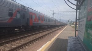 Электровоз 2ЭС4К Дончак с пассажирским поездом поездом 345Е Самара - Адлер | РЖД