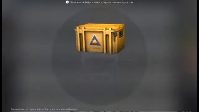 Открываю x70 prisma 2 case | opening 70 prisma 2 case смотреть онлайн