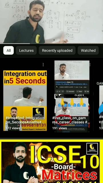 #transpose_of_matrices#Symmetric_&_Skew_Symmetric Matrices #Maths_by_Ashwani_Sir смотреть онлайн