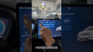 BYD HAN руссификация приборни панели и монитор