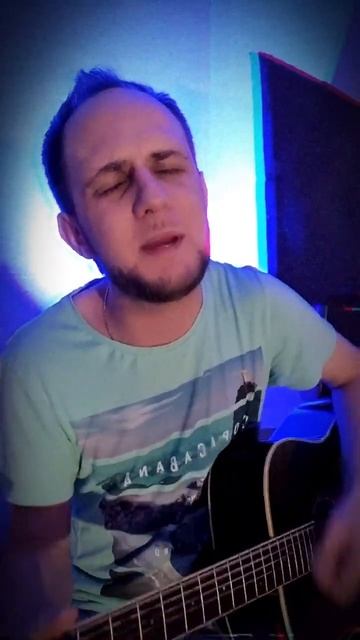 #песнипод гитару #колесалюбви #covermusic #nautiluspompilius #бутусов #акустика #песнянагитаре