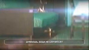 МЧС предупреждает. Меры пожарной безопасности