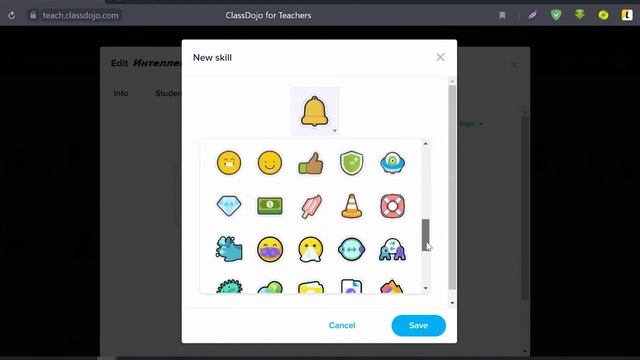 ClassDojo. Основные функции смотреть онлайн