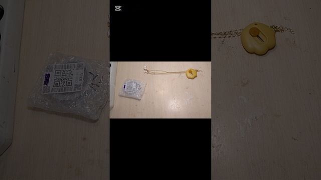 показала что мне пришло смотреть онлайн