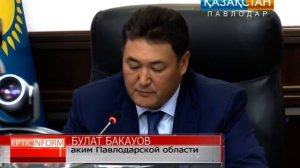 Очередные кадровые назначения произошли в нашем регионе