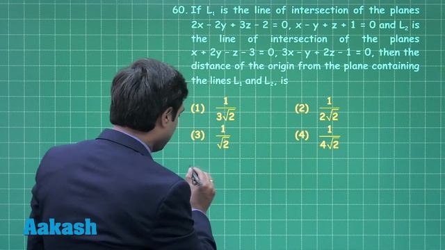 JEE Main 2018 Maths Answer Solution Set C Q.59 - Q.60 8th April Exam - Aakash Institute