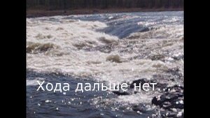 Таймень 50 кг!