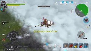 FROSTBORN OBT.  Прямая трансляция пользователя Maruf999. ФРОСТБОРН.