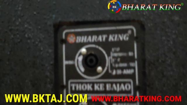 BHARAT ELECTRONICS BEST TIGER DJ 8 TOP DOUBLE 15 PAINT BODY PRICE-100000