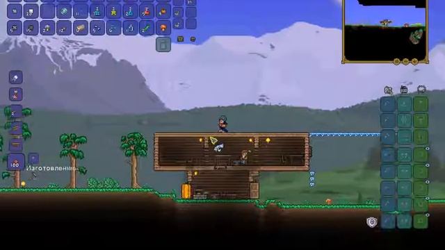 ИЗИ БОСС (ЛУЧНИК #2) смотреть онлайн