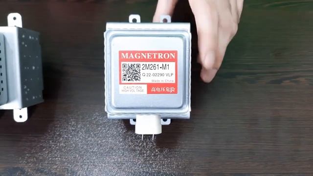 مشخصات مگنترون پاناسونیک اینورتر مدل 2M261-M32 | هرمس پارت смотреть онлайн