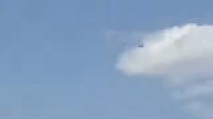 Is This Another Proof of UFO