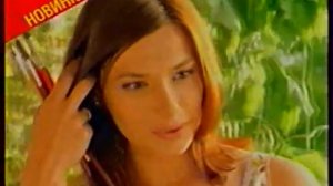 Анонс ЧМ-2006 по футболу и рекламный блок (Россия, 17.06.2006) 3