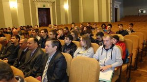 VI Международный радиоэлектронный форум в ХНУРЭ