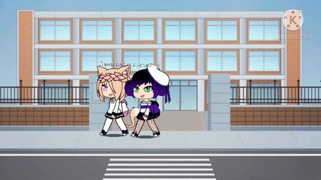 30 декабря 2020 г. смотреть онлайн