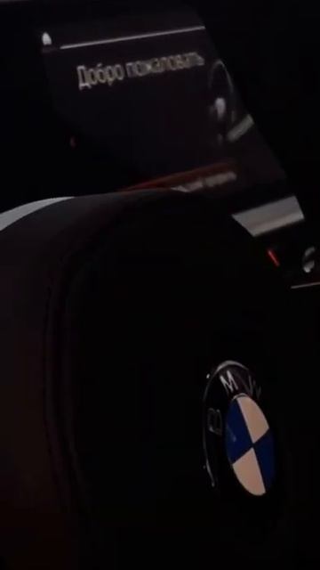 Автохолдинг БАРС | Выдача BMW