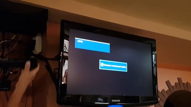 Splitter 2×4 3D from AliExpress смотреть онлайн