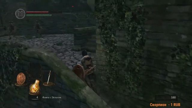 Dark Souls Remastered FULL HD Стрим 1 Полное прохождение на платину