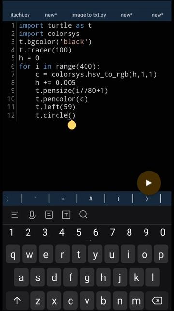 Python turtle graphic design😜😜🥰🥰 || python coding status 😍😜 #shorts   #programming  #turtle  #pytho