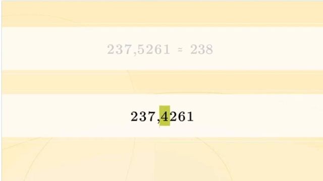 5-сынып. Ондық бөлшектерді дөңгелектеу смотреть онлайн