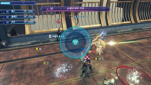 Nintendo Switch Games Playthrough 2020 09 21 21 19 04 смотреть онлайн