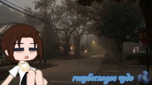 ПИШУ ЛЮДЯМ С АНОНИМНОГО ЧАТА / СКИНУЛА 18+ ФОТО?! / голубоглазое чудо