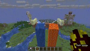 Проверка iq магма куба.