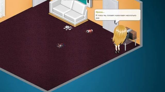 Аватария/Как заработать улыбки?)) смотреть онлайн