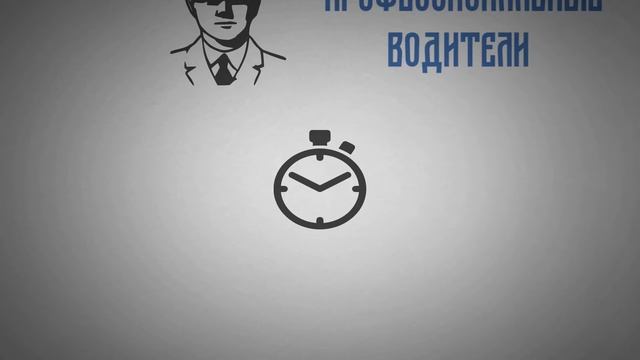 Таких грузоперевозок точно никогда не было!