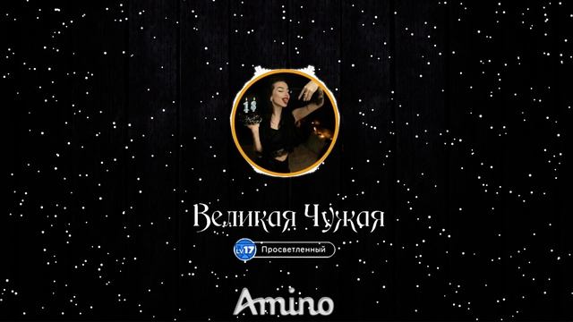 Дикий кекс [PAIMON] смотреть онлайн