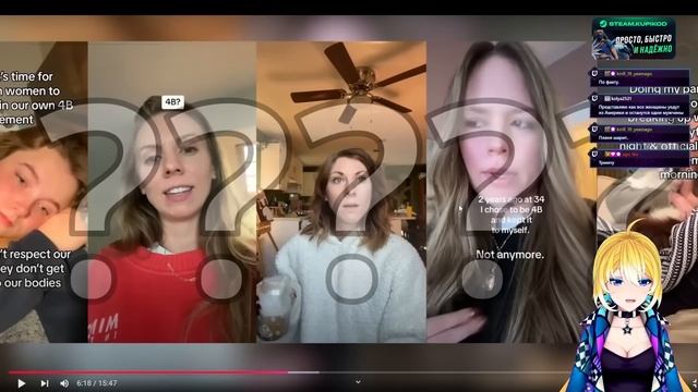 ПЛАНЯ РЕАКЦИЯ: Реакция на победу Трампа УМОРИТЕЛЬНА / CONWAY смотреть онлайн