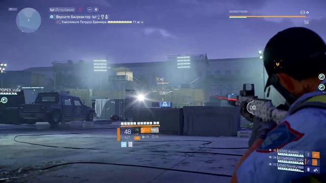 Пентагон героизм смотреть онлайн