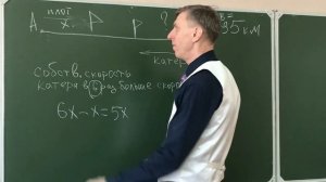 Хитрая задача из экзамена за 9 класс
