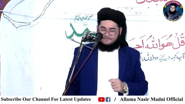 Pehle Log Shia Sunni Wahabi Pr Larte Thy | Ab N League Pti Imran Khan Pr Larte He| Nasir Madni Funn смотреть онлайн