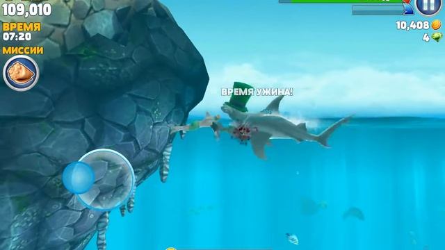 Акулы смотреть онлайн