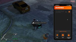 колонка не работает