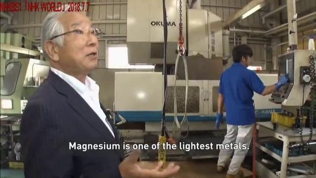 Terra Wash+Mg on NHKBS [NHK WORLD] смотреть онлайн