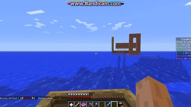 Майнкрафт выживание на сервере(поиск места) смотреть онлайн