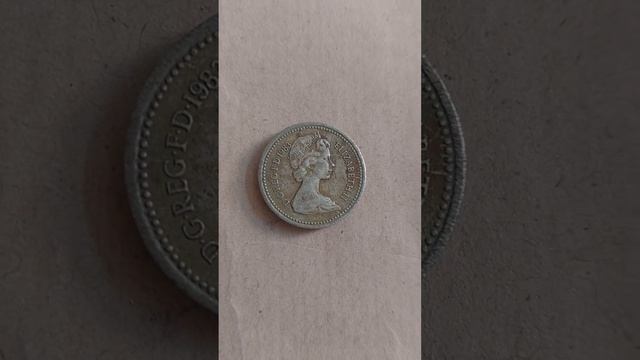 1983 British coins for sale 1 pound смотреть онлайн