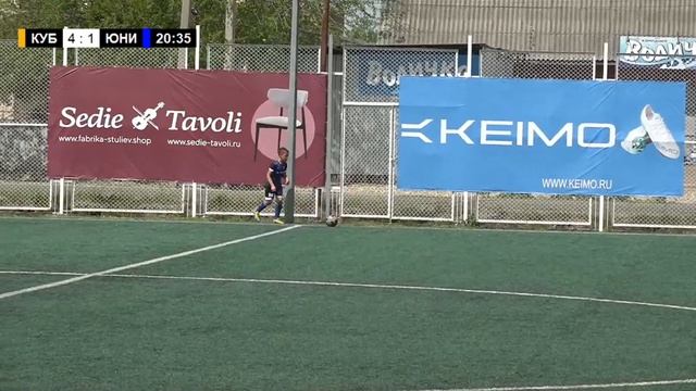 АФ Кубань г.Краснодар - СШ Юниор МО Тбилисский р-н смотреть онлайн