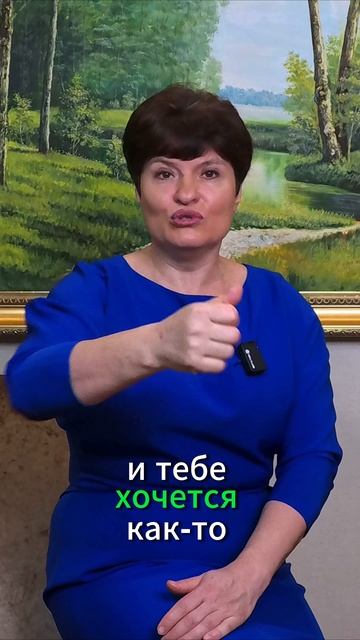 🔥 УСТАЛИ БЫТЬ УСТАВШИМ?  Как получить бесконечный заряд энергии и взлететь по карьерной лестнице!