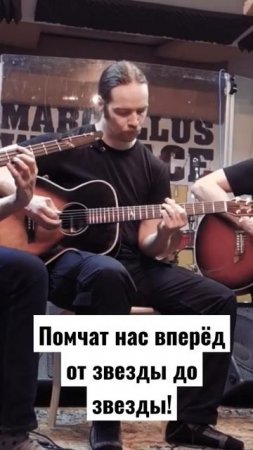 ВИА выдра - С днём Космонавтики! 14 минут! #music #guitar #rock #денькосмонавтики #гагарин