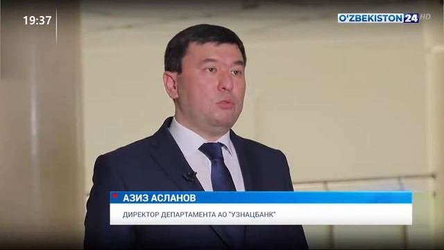 Комментарий к Постановлению Президента