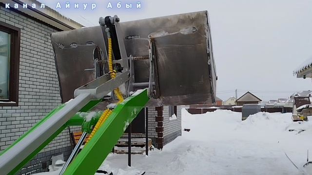 Снеговой большой ковш для минипогрузчика смотреть онлайн