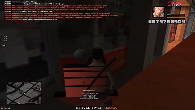 позор 3 секи жесть смотреть онлайн