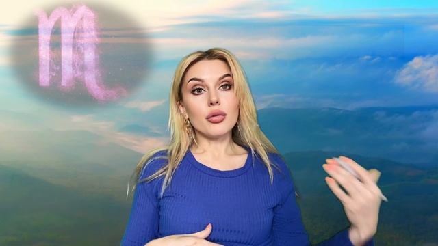 СКОРПИОН - ВЛАСТЬ И ДЕНЬГИ - ГОРОСКОП на МАЙ 2024