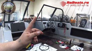 ORIONBOAT 46 FISH СОБРАЛИ КОМПЛЕКТ К ОТКРЫТИЮ СЕЗОНА
