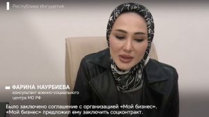 Участник СВО Мурат Эсмурзиев при поддержке государства создает уникальную ферму