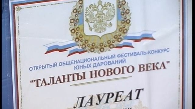 2003 05 Мегион "Камертон"  Хоровое отделение