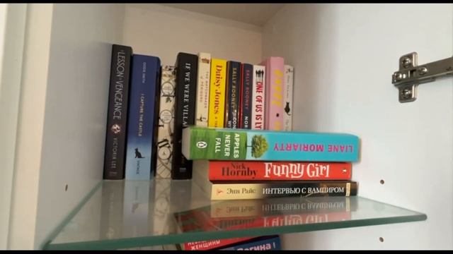 КНИЖНЫЕ ПОЛКИ II ПЕРЕСТАНОВКА II ТУР ПО КНИЖНЫМ ПОЛКАМ смотреть онлайн